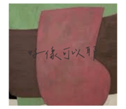 373460009