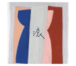 373460012