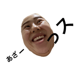 373460455