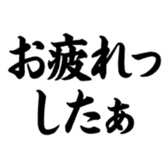 373473181