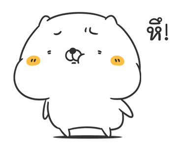 เหมียวเพื่อนรัก : ง่ายๆ รูปที่ 9