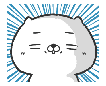 เหมียวเพื่อนรัก : ง่ายๆ รูปที่ 16