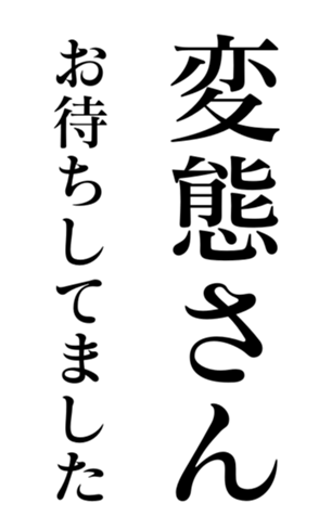 373483015
