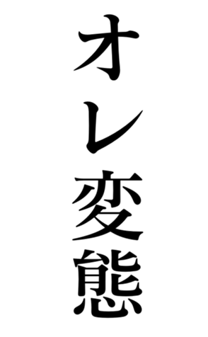 373483048