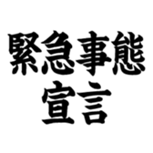 373543638