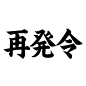 373543639