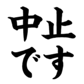 373543643