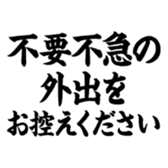 373543645