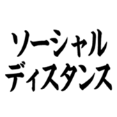 373543648