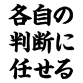 373543660