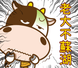 373552334