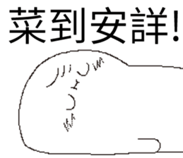 373558607