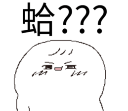 373558619