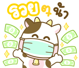 373559903