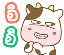 373559908
