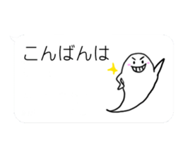 3735769