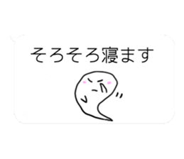 3735770