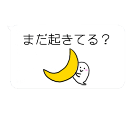 3735794