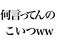 373580791