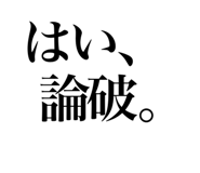 373580794
