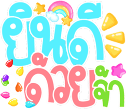 373600089