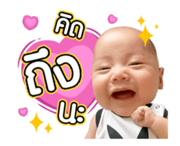 373605422