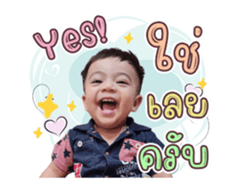 373605923