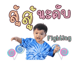 373605929