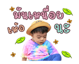 373605936