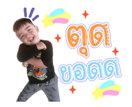 373606821