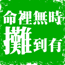 373616678