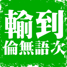 373616680