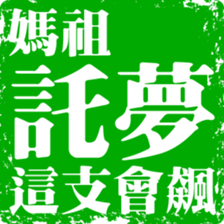 373616681