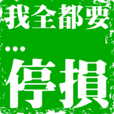 373616683