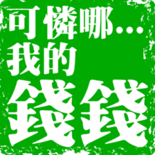 373616684