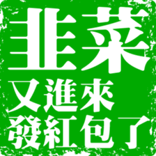 373616685
