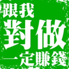 373616686