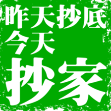 373616687