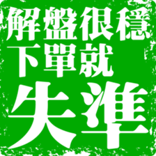 373616689