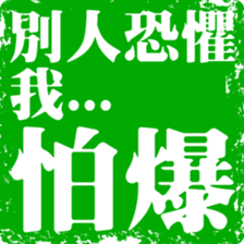 373616690
