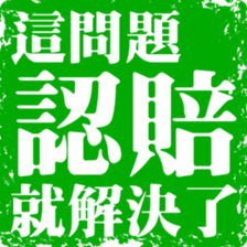 373616691