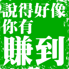 373616694