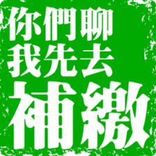 373616695