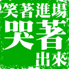 373616697