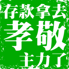 373616699