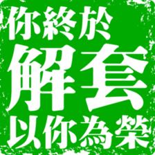 373616702