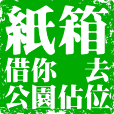 373616707