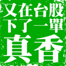 373616708