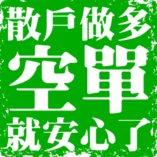373616709
