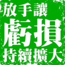 373616710